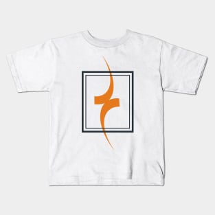 Classic Art Design Kids T-Shirt